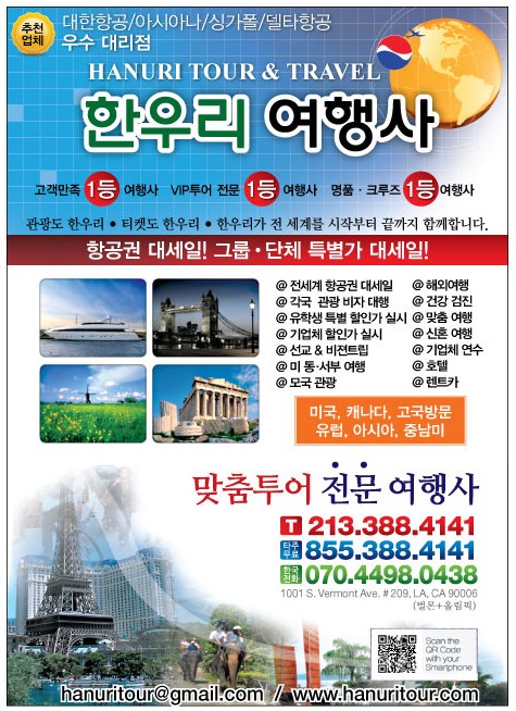 a744f16cb7edb625d8f6de9e04ae2ced.jpg