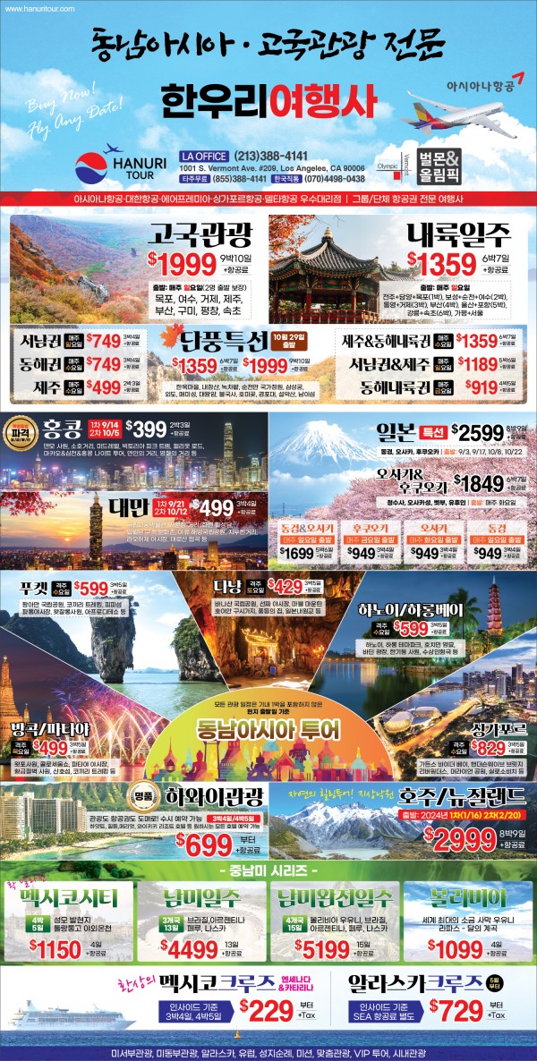 9f3dbac1f1a587f5fad4d43e068b94b8.jpg