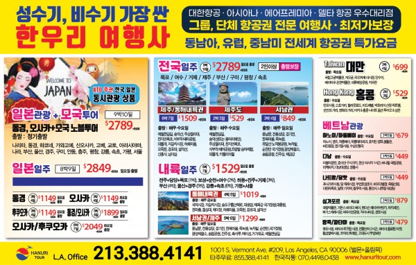 2908bcde6a6e06a432f70294e5b2acff.jpg