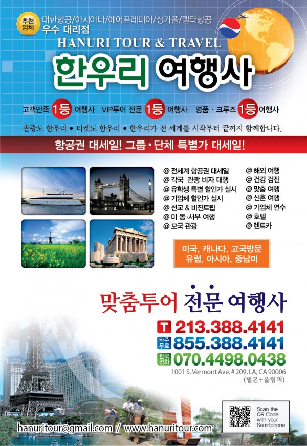 beca845db9b72f7462a8664a21d4170e.jpg
