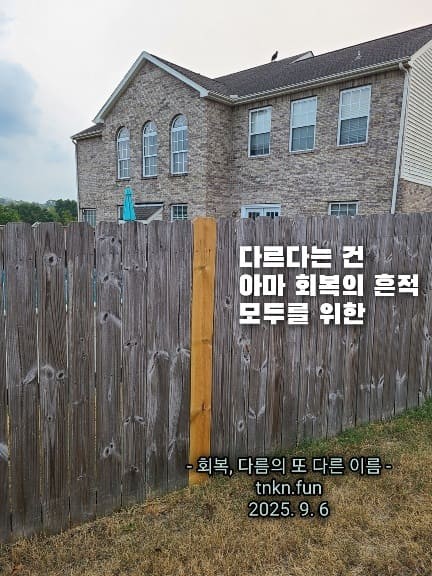 8ff9260f2f3f8c2b54fc3c32908cdd5d.jpg