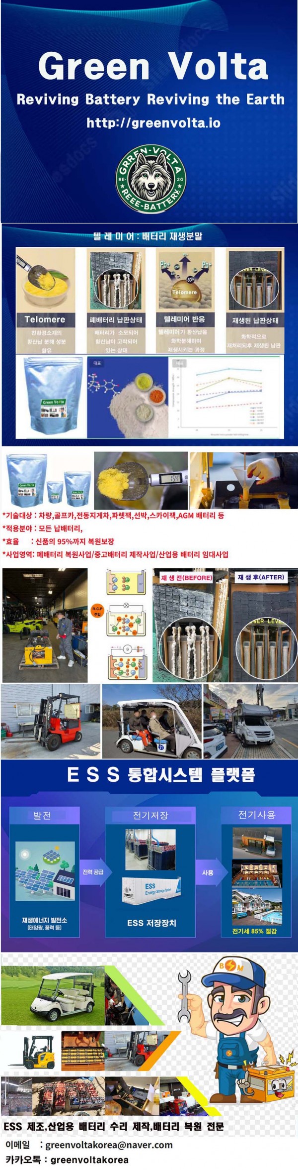 79b72fbf6ea1f909efe6ad5217f591dd.jpg