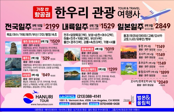 e85774d357daa979aa01296b87aaddb2.jpg