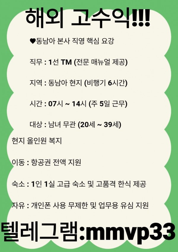 4e651a7ed57cdca85d2dfb1d7d329b1e.jpg