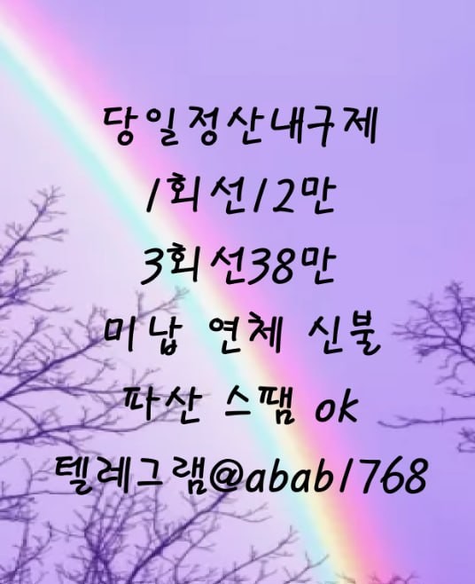 8e0f63b3614e7f25d29ca2d6561eda0c.jpg