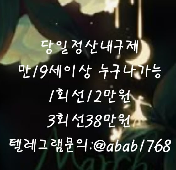 bec5f76a98b0d29c0f5a698579bb59a3.jpg