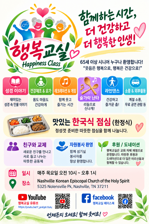 32450b94e5ae2985580ddc948ebdd15e.png