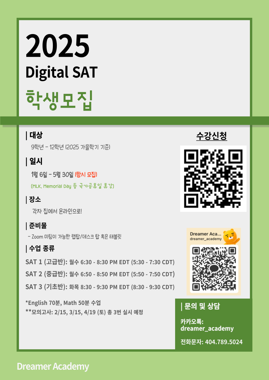 b165be59fef3a3c862c322dbd4e3a1e0.png
