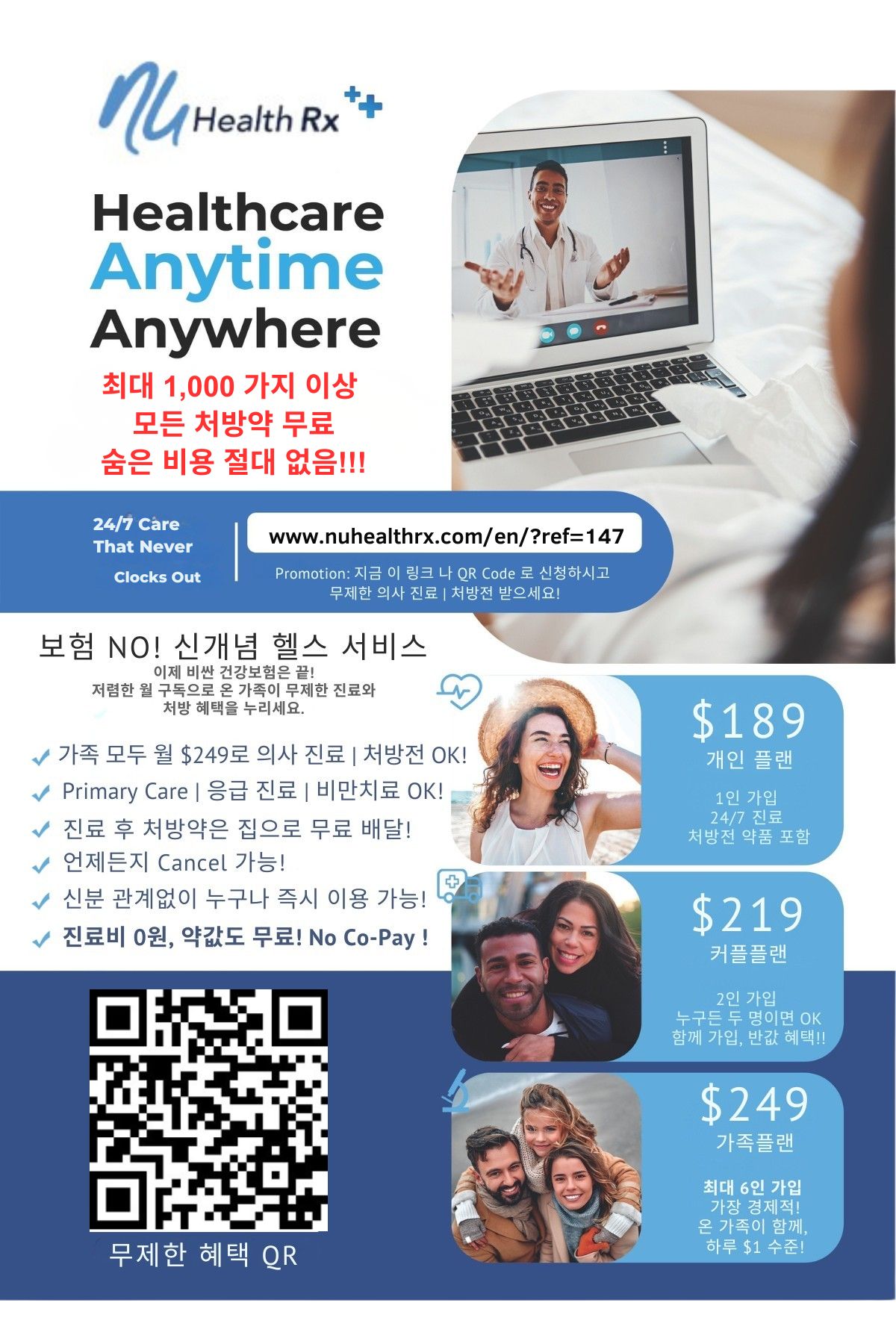 ad019d6bcad3cd05a46ab3d28fcbe70d.jpg