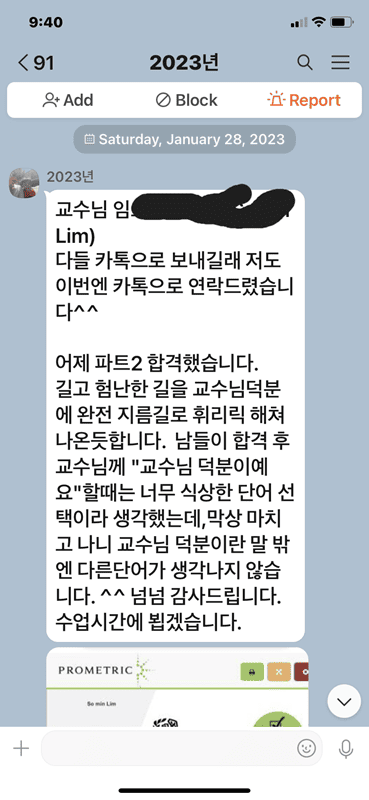 207309255fe28ad2f6e458f2ac6018a0.png