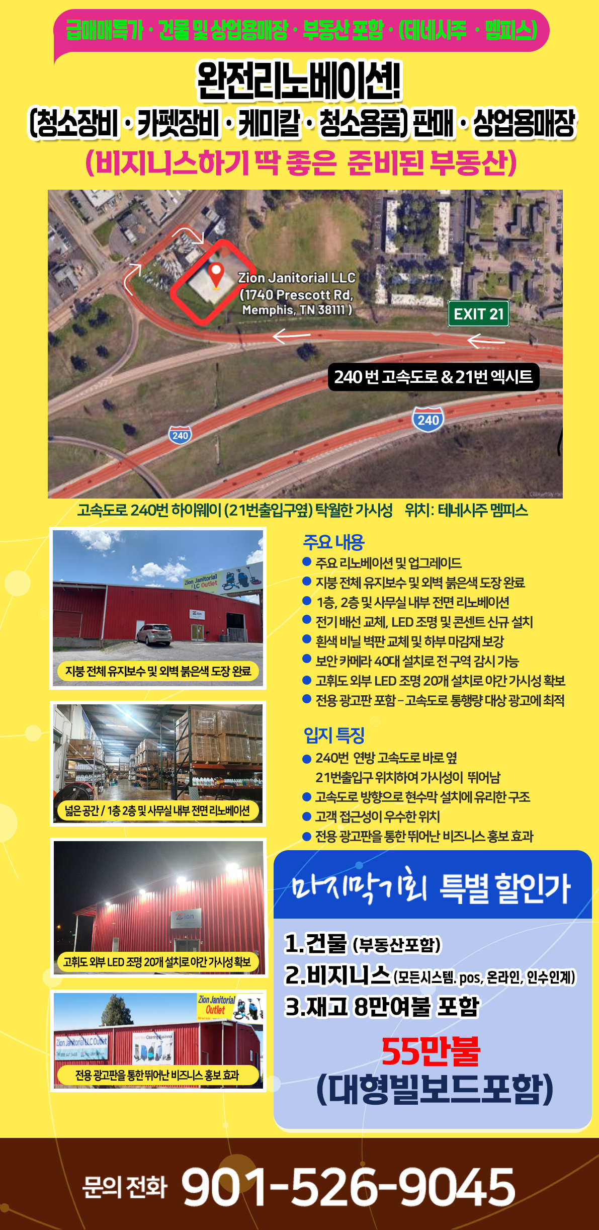 ea8b12067abe38388abbe00283e92ee1.jpg