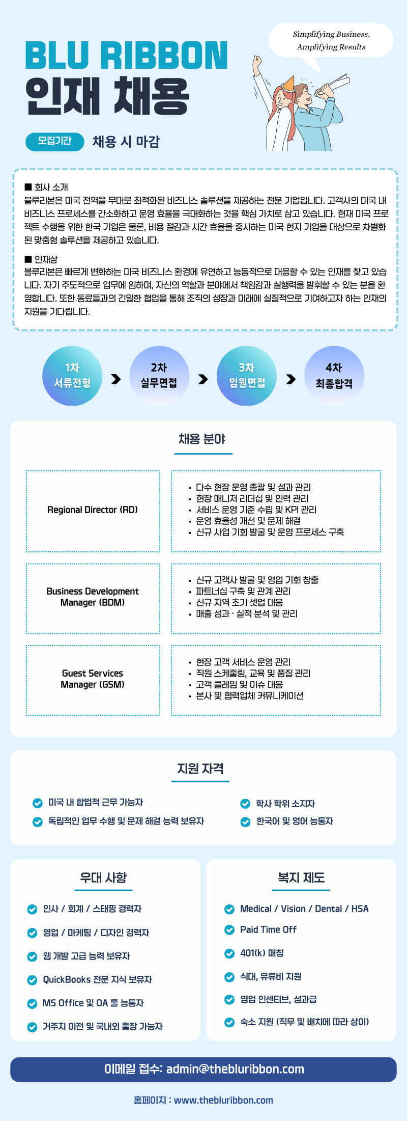 8b07364f095edf76db0ad2bd3226b680.png